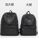 通勤電腦牛津大容量防水休閒雙肩包