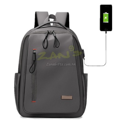 Laptop Backpack