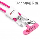 Mobile Phone Charging Cable Mobile Phone Charging Cable