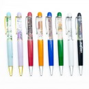 3D Advertise Pen