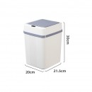 智能感應帶蓋垃圾桶