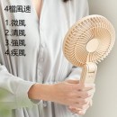 Folding Portable Camping Handheld Strong Wind Fan