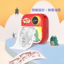 拍立得