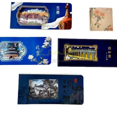 3D Stereoscopic Ticket Stub
