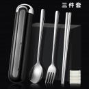 316L Stainless Steel Tableware