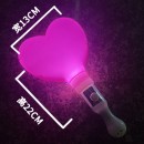 LED Concert Light Stick