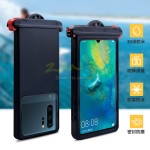 Touchscreen Phone Waterproof Bag