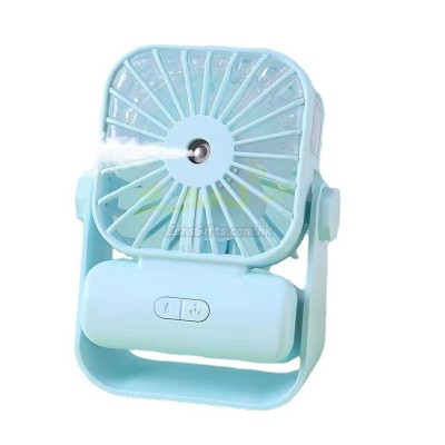 USB Mini Fan