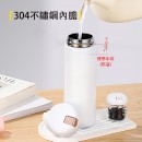 Portable Thermal Mug with Infuser