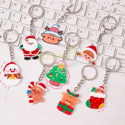 Christmas Key Chain
