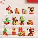 Mini Decompression Building Block Ornaments For Chinese New Year Mini Decompression Building Block Ornaments For Chinese New Year