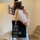 PU Canvas Bag