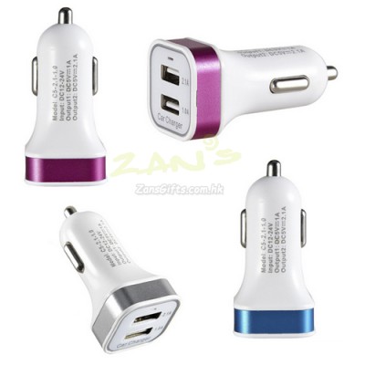 Dual-port USB car charger