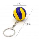 Volleyball keychain
