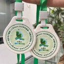 Seed Paper Medal