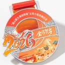 Coloured Medal