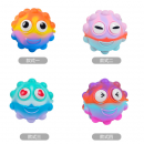 Stress-relief venting ball squeeze toy Stress-relief venting ball squeeze toy