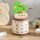 盆栽轉輪萬年曆