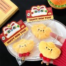 元宝公仔吱吱叫钥匙扣挂件