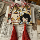 Wooden Amulet For Blessing Wooden Plaque Wooden Amulet For Blessing Wooden Plaque