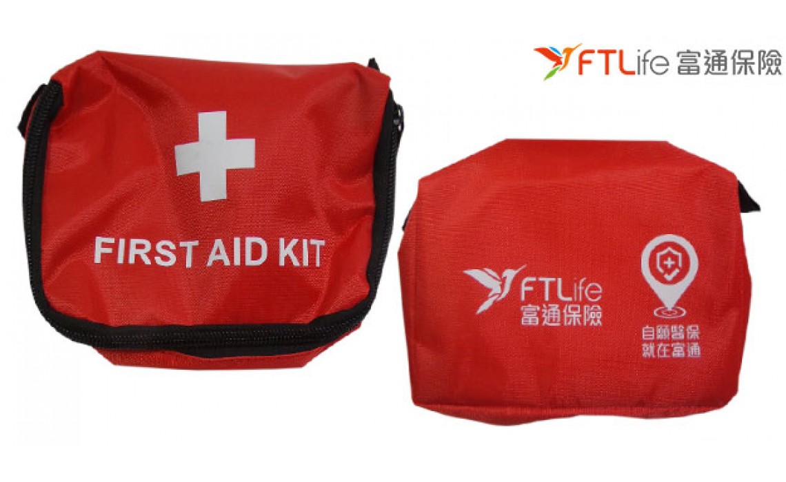 Travel First Aid Kit-FTLife Insurance Company Limited