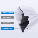 Four-layer Activated Carbon Protective Mask