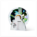 Creative Metal Rotating Crystal Trophy Creative Metal Rotating Crystal Trophy