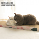 瓦楞纸折叠加长猫抓板