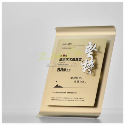 創意3D立體LOGO定制獎牌