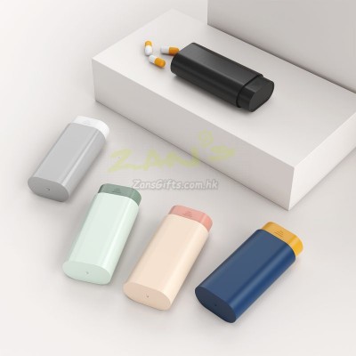 Travel Pill Box Organizer Travel Pill Box Organizer