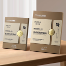 皮革金属奖牌