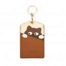 Cartoon Animal Key Chain