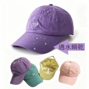 Quick‑Dry Lightweight Baseball Cap Quick‑Dry Lightweight Baseball Cap