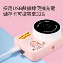 迷你触屏卡通数码相机