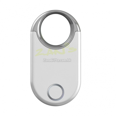 Anti-lost device locator