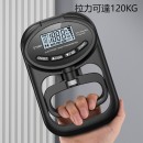 Adjustable Electronic Spring Grip Strength Tester Adjustable Electronic Spring Grip Strength Tester
