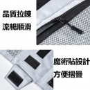 打卷折叠洗漱包