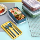 Lunch Box