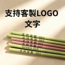 線香香薰可訂製
