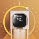 Digital Screen Mosquito Repellent