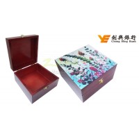 木製禮品盒-創興銀行