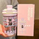 Tritan Cute straw water cup