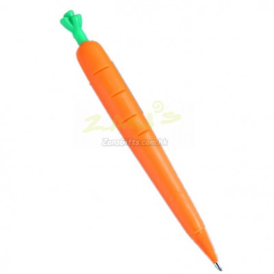 胡萝卜自动铅笔