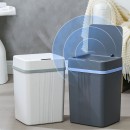 智能感應帶蓋垃圾桶