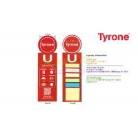 3合1PP便條紙-Netweb Pte Ltd