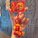 Pony Keychain Pendant Pony Keychain Pendant