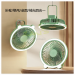 Folding Portable Desk Lamp Fan