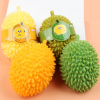 Durian stress - relieving squeeze toy