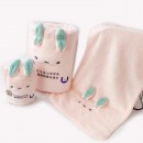 Bah Towel Gift Set