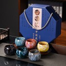Octagonal Gift Box Tea Set